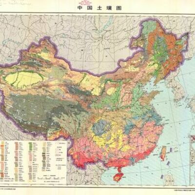 Timeline: Chinas Timeline