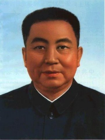 Hua Guofeng overtager styret fra 1976-1978