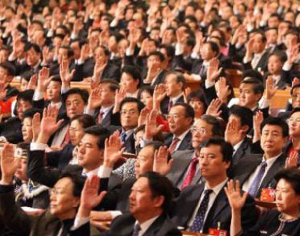 Den Demokratiske Bevægelse