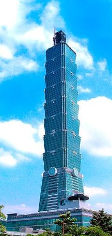 Opening of Taipei 101