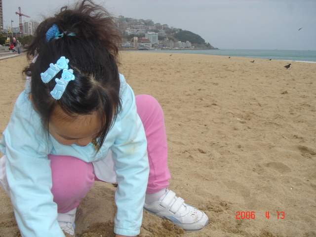 Trip to Busan with my Family