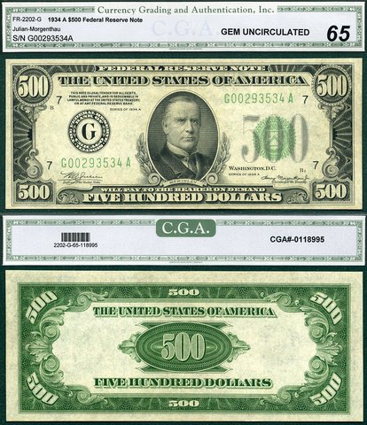 1934 A $500 Federal Reserve Note