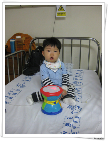 첫 병원 입원