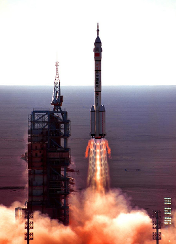 China Launched First Manned Space Mission