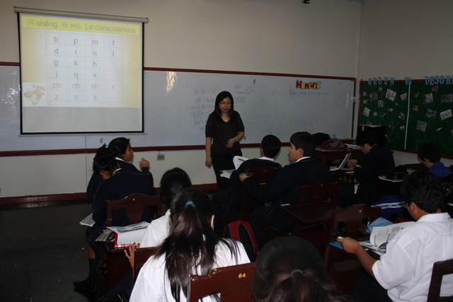 Enseñanza del Idioma Portugués y el Chino Mandarín