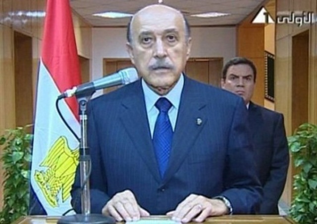 انتقال السلطة