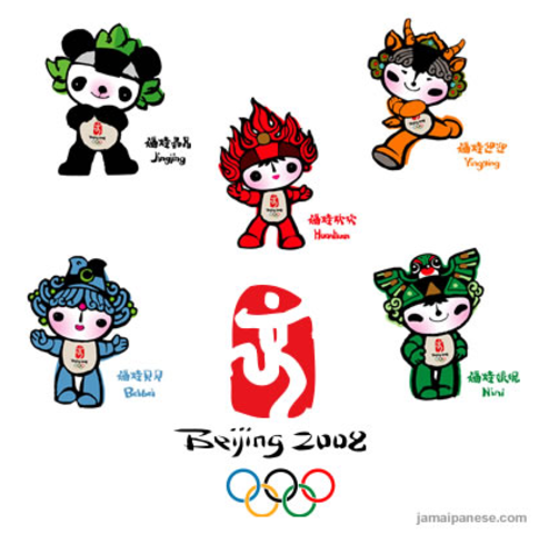 Olympics took place in Beijing