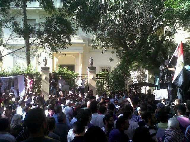 استدعاء السفير