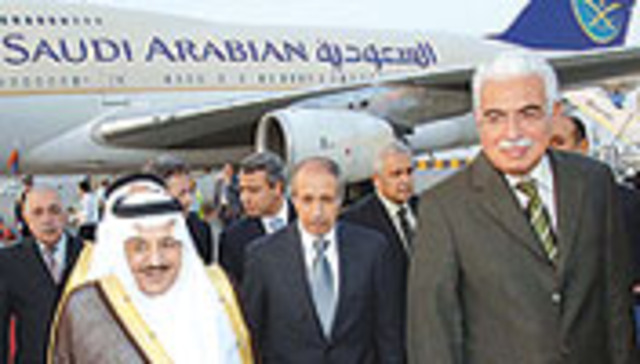 تفاهم اقتصادى