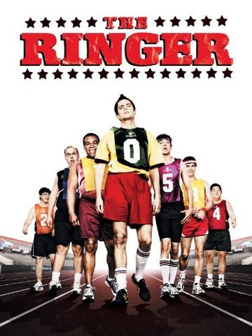 The Ringer