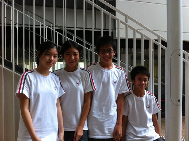 Secondary School Starts