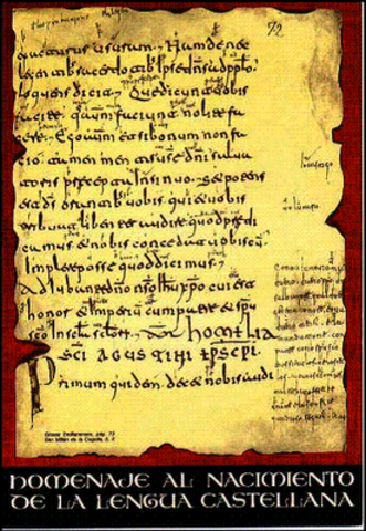 Primer texto en Español