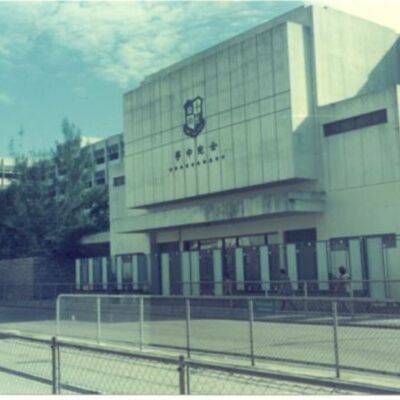 Timeline: CYC大事年表