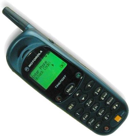 Positive: First Cellphone