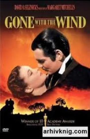 Маргарет Митчел "Унесенные ветром"
