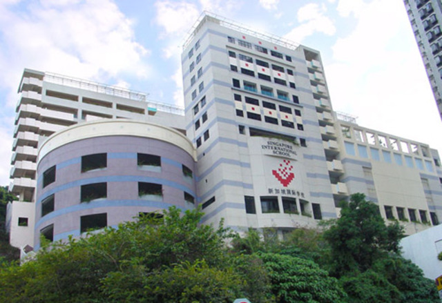 I joined Secondary School.