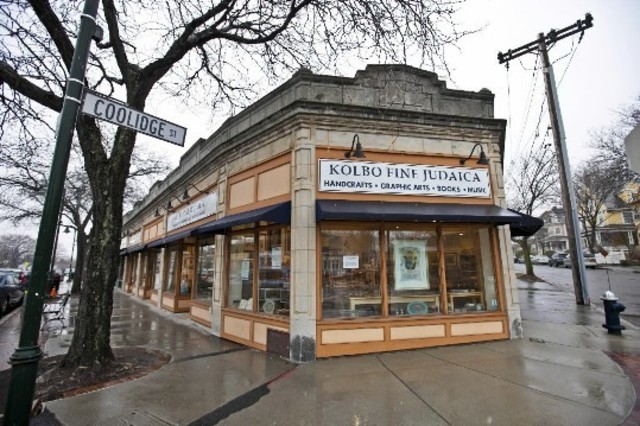 Retail Esablishments