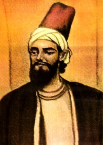 Omar  al-Khayyám