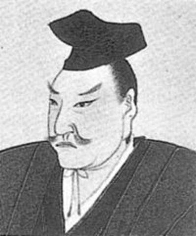 Takakazu  Seki