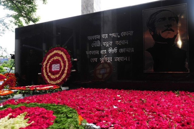 Sheikh Mujibur Rahman assassinated
