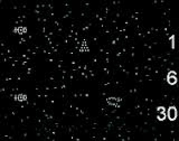 The first arcade game