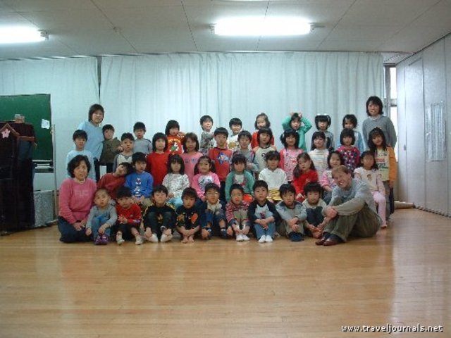 kindergarden