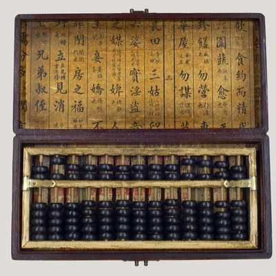 Timeline: Antecedentes de la informatica