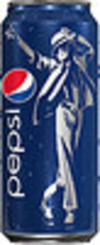 Pepsi reklamen