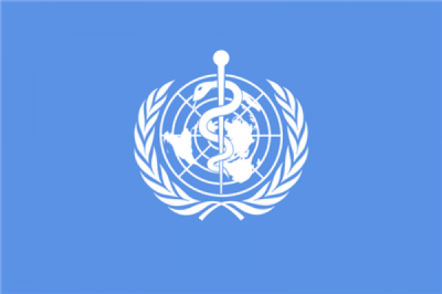 World Health Organization Forms
