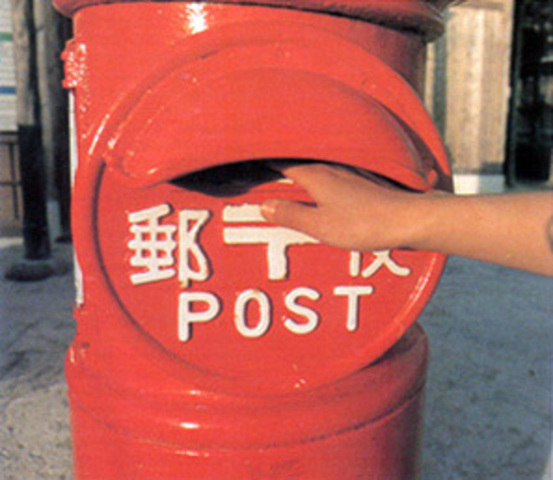 Chinese develope postal system