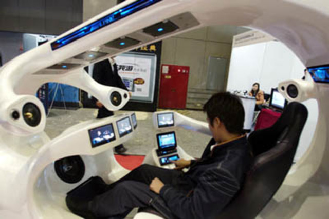 LA BURBUJA TECNOLOGICA