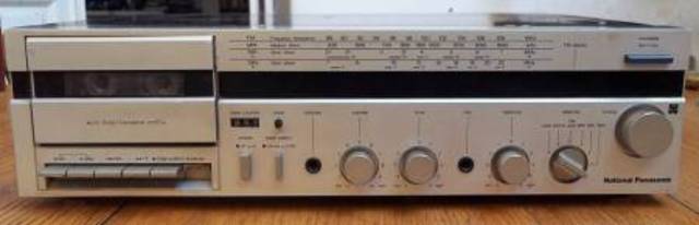 musikako erreproduktorea