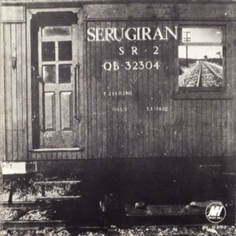 Serú Girán