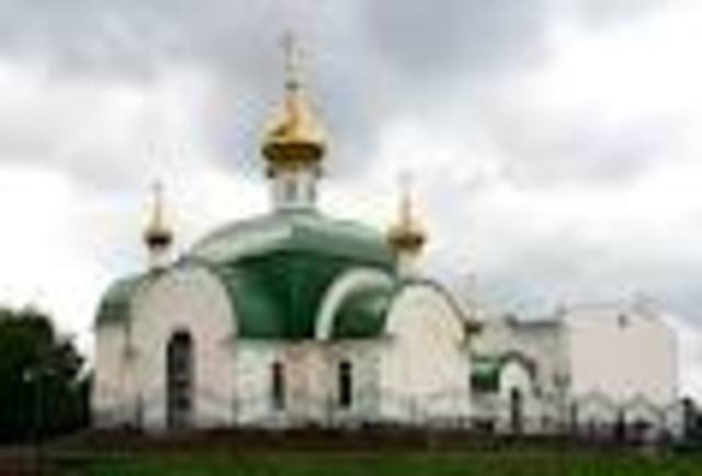 Roman Catholic and Eastern Orthodox churches split