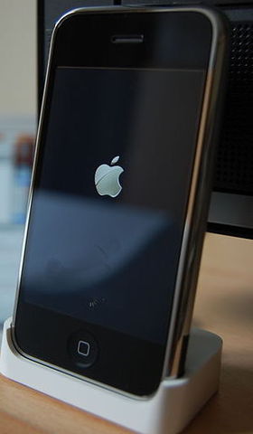 The first generation