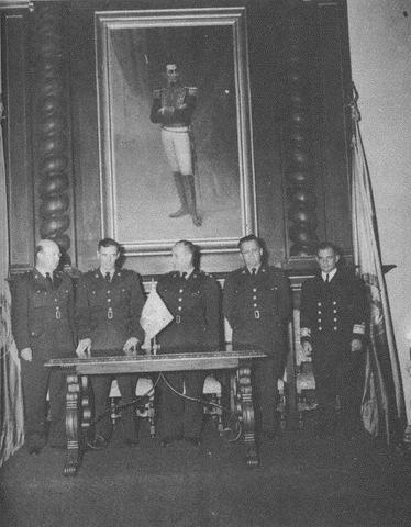 junta militar de govierno