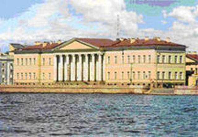 Указ о создании Академии наук