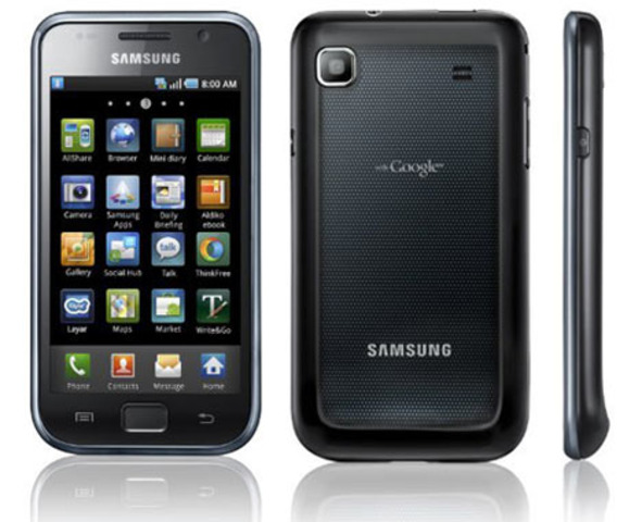 SAMSUNG GALAXY S