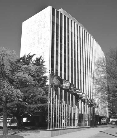 the start of The Roec