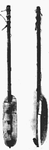 The Oldest Preserved guitar-like Instrument.