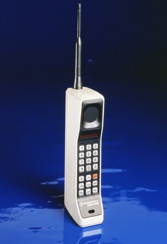 AMTS Advanced Mobile Phone Service