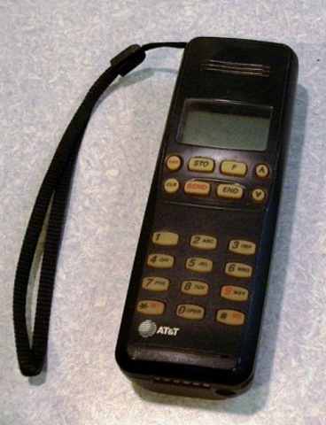 Cell Phones are now made with Antenna's Inside the Cell Phone