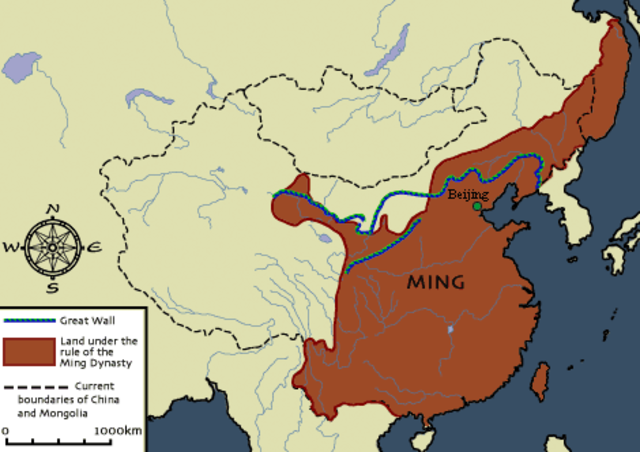 Ming dynasty begins in China