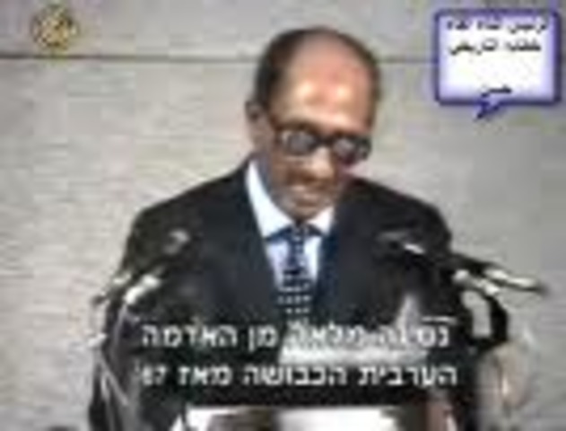 زيارة الكنيست