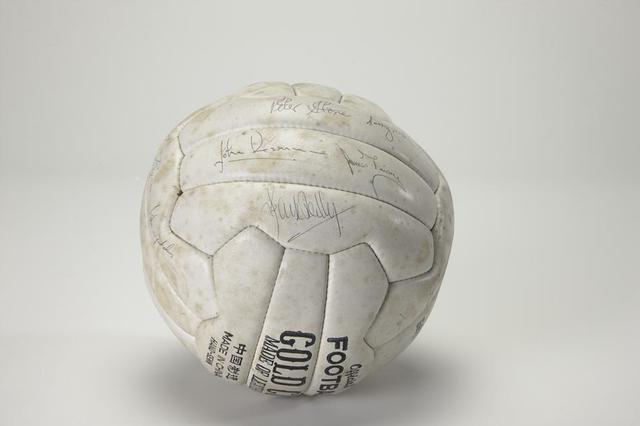 White soccer ball officially released