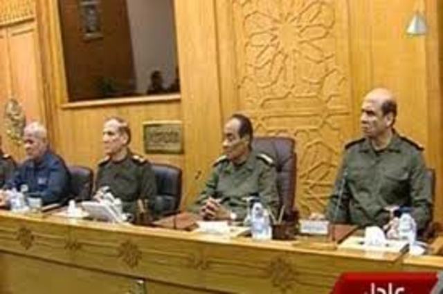 الإعلان الدستورى