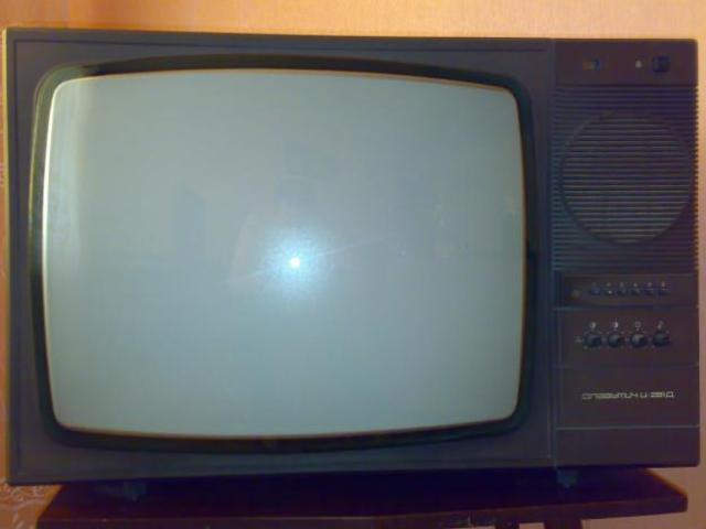 El segundo televisor "Славутич Ц-281Д"