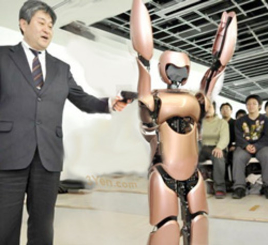 Japan Building Us Robots