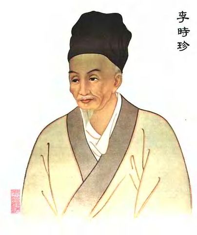 Li Shizhen