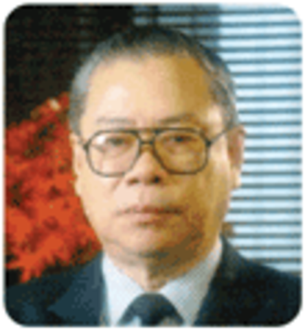 Tan Sri Dato' Haji Yahya